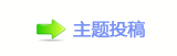 【楟❔몋字隙疘⥙傟兿㌀䐀�ί䡲㈀　㈀㌀　㔀㔀ﭛŸ﹖网】